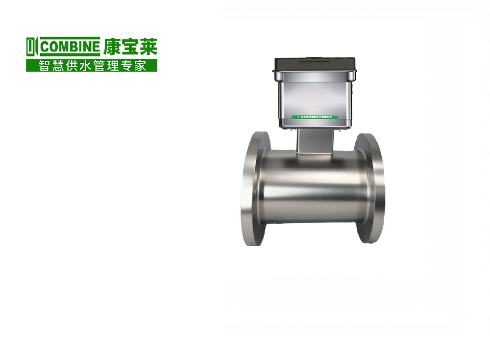 夹持式电磁流量计