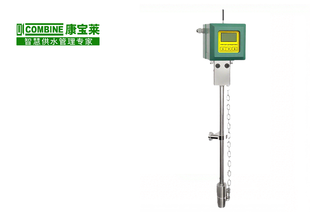 插入式电磁流量计