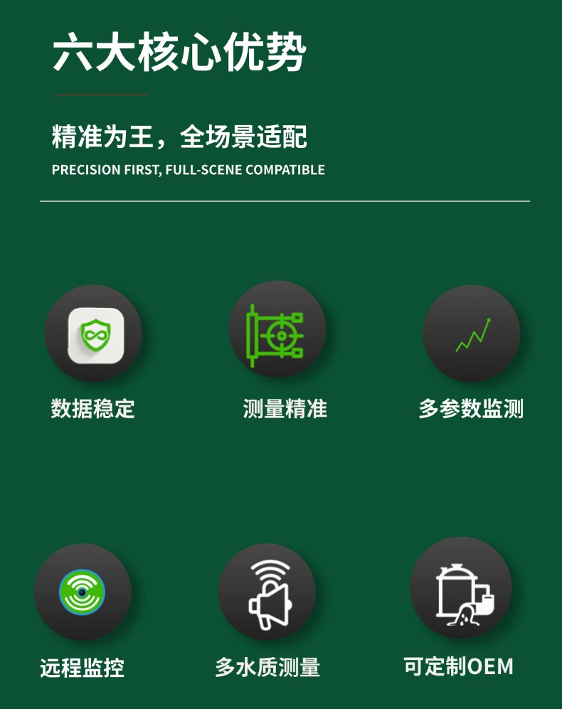 钳子详情上传.jpg
