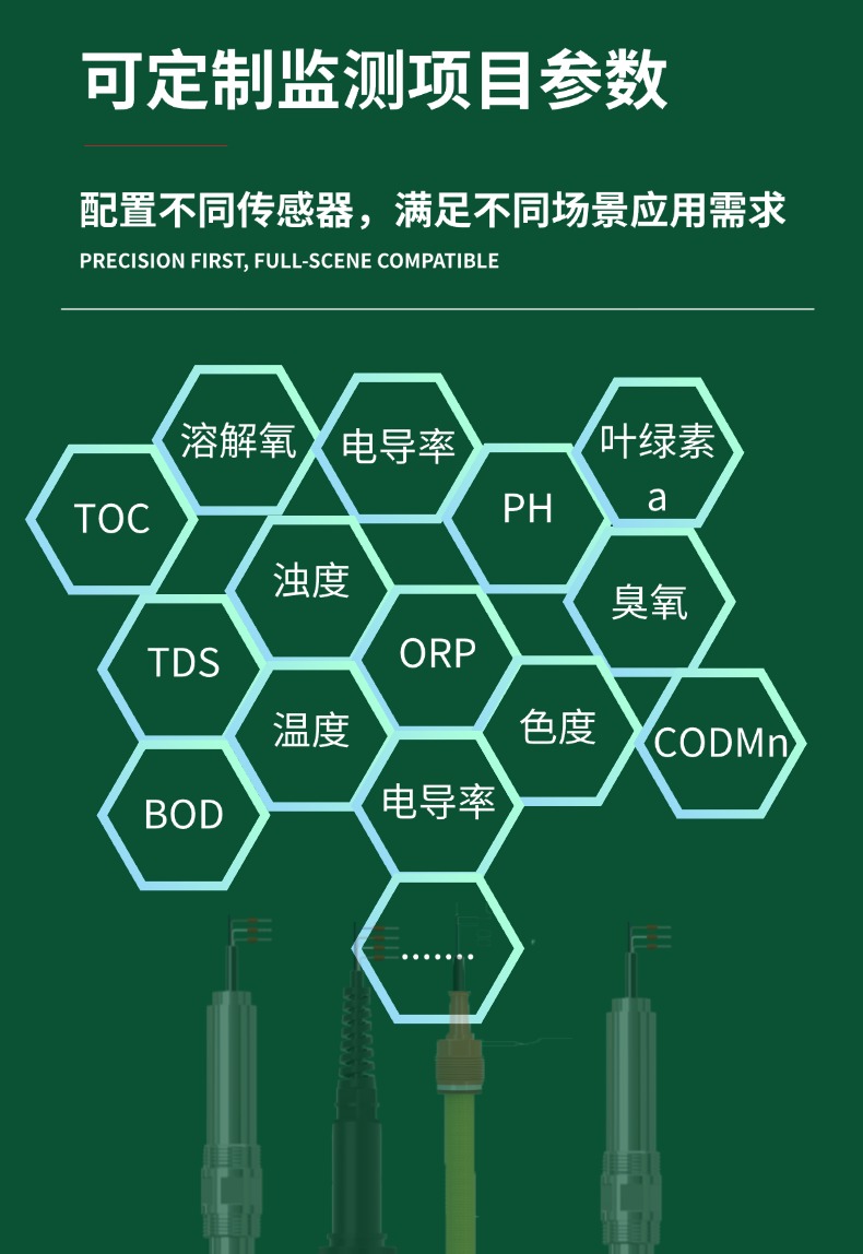 稿定设计-4.jpg