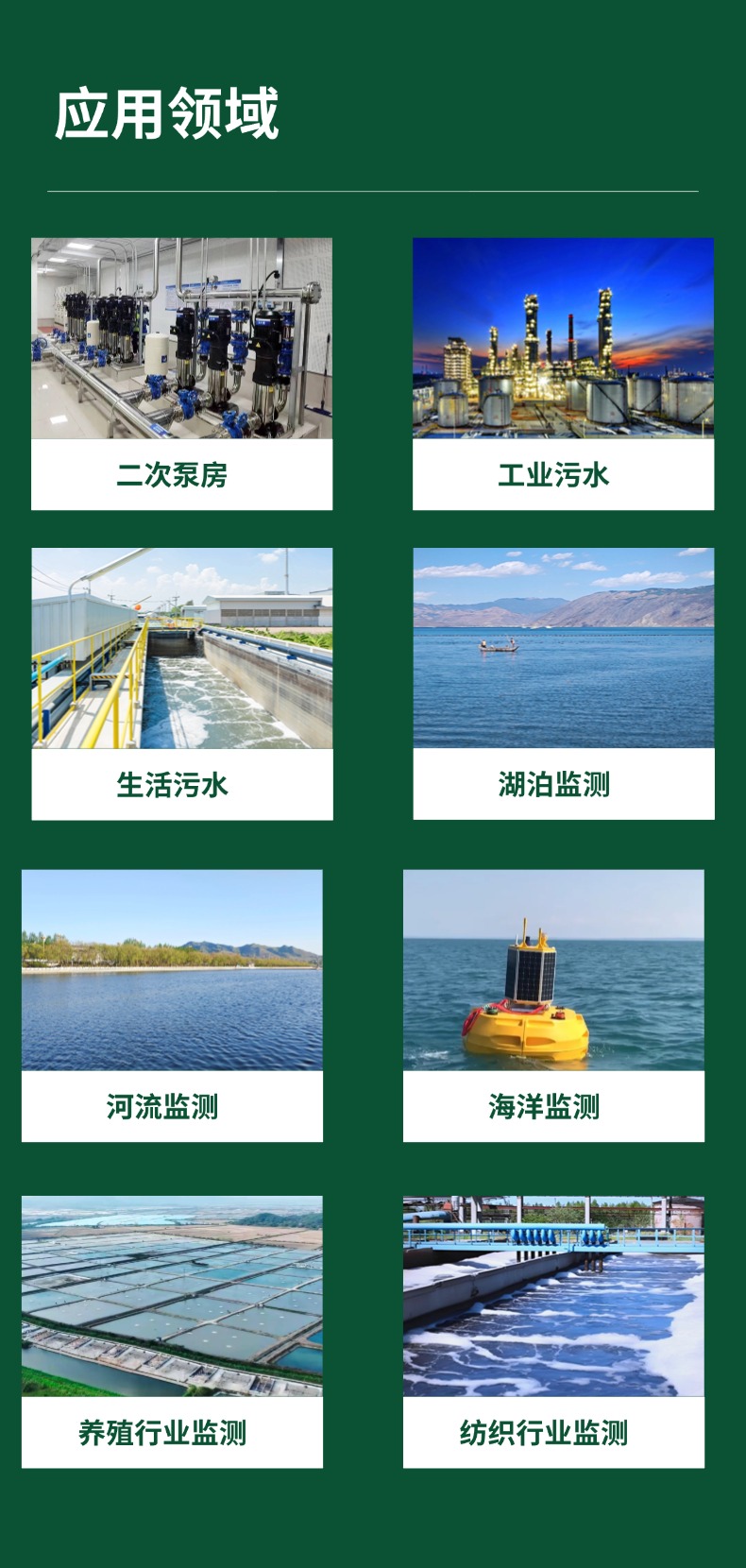 钳子详情上传 (2).jpg