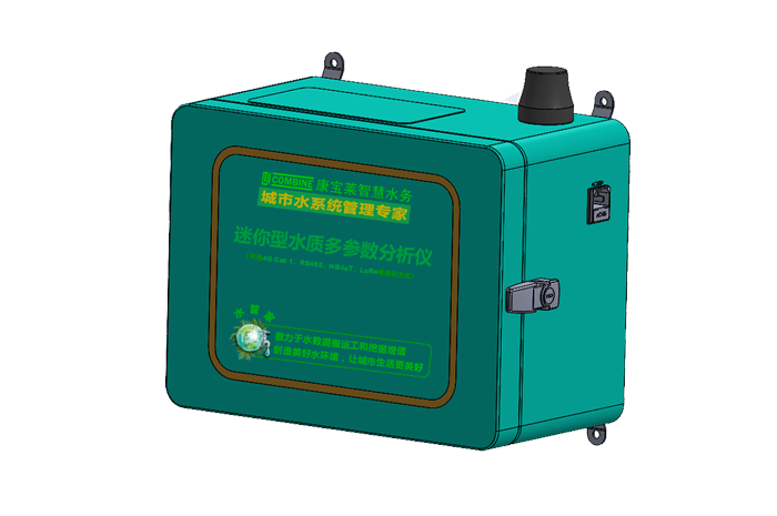 mini型水质分析仪