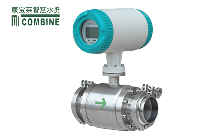 卡箍式电磁流量计