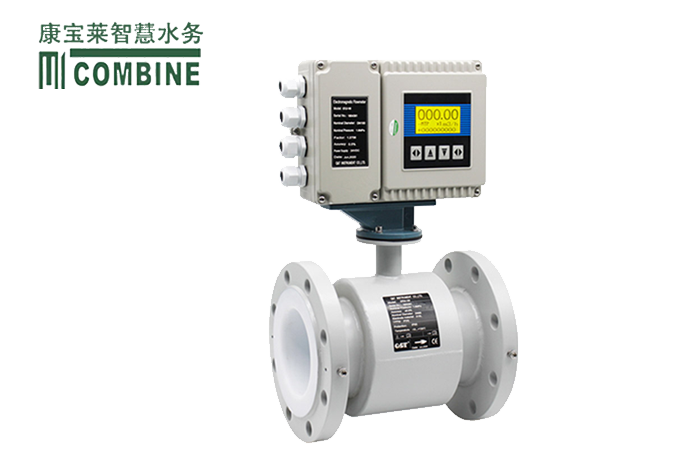 浆液电磁流量计