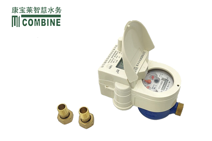 NB-IoT远传物联网阀控水表