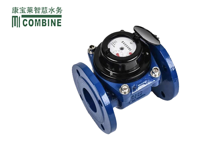 MicroFLOW螺翼式水表