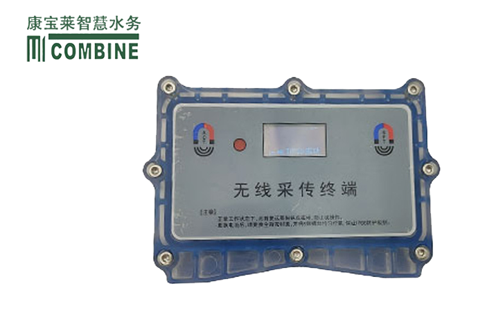 MicroFLOW大口径超声波水表