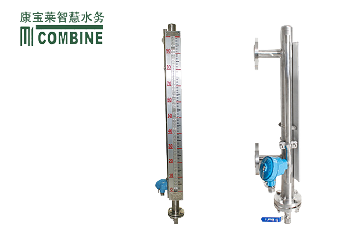 磁翻板液位计
