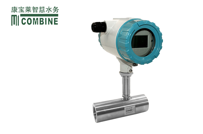 内螺纹液体涡轮流量计