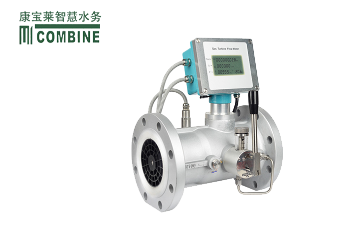 气体涡轮流量计
