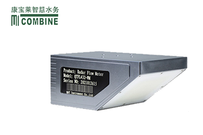 雷达流量计