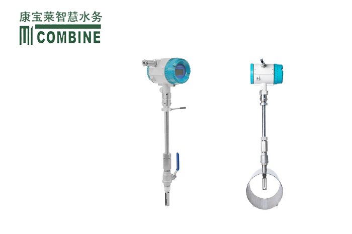 插入热式气体质量流量计B