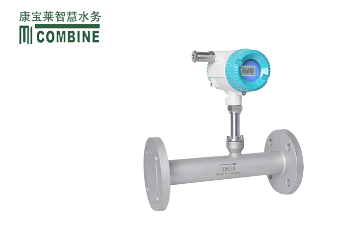 法兰热式气体质量流量计