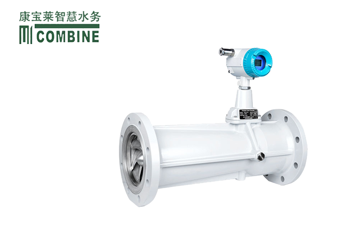 旋进旋涡流量计A