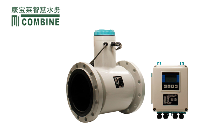 非满管电磁流量计