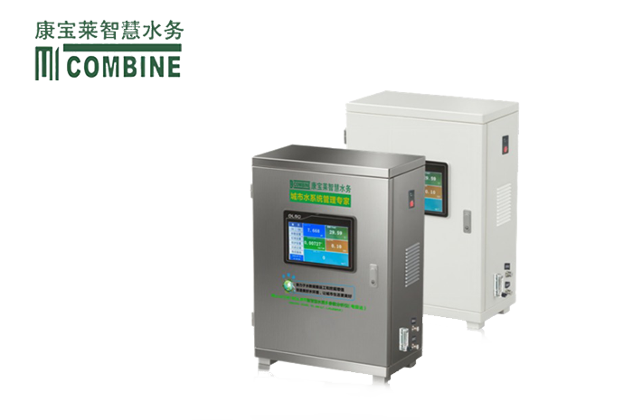 壁挂式多参数水质在线监测仪