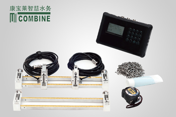 手持式超声波流量计