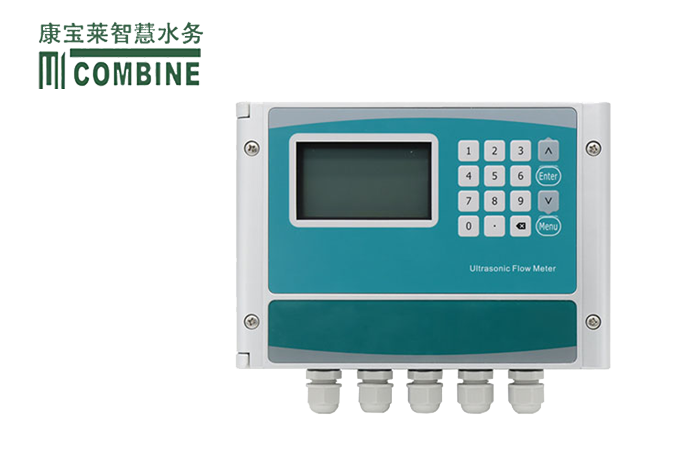 插入式超声波流量计