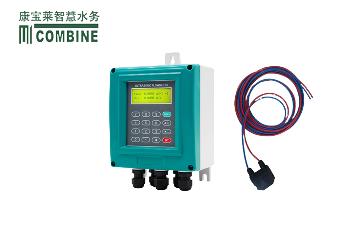 壁挂式超声波流量计B