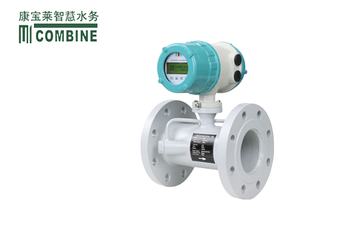 一体式法兰超声波流量计