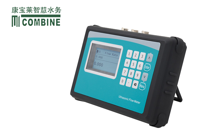 便携式超声波流量计