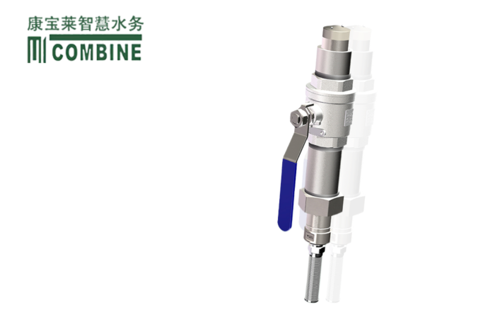 污水专用插入式电磁流量计MS6820