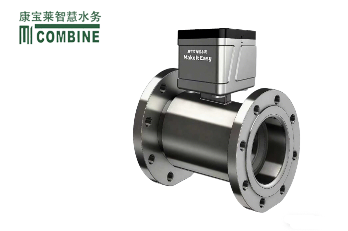 剩磁技术电磁水表(剩磁水表)