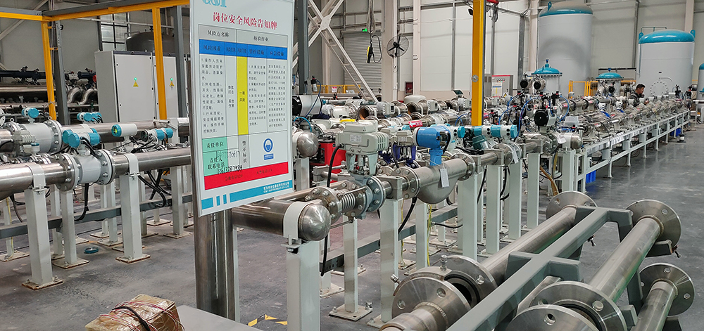 电磁流量计0.2级标定装置