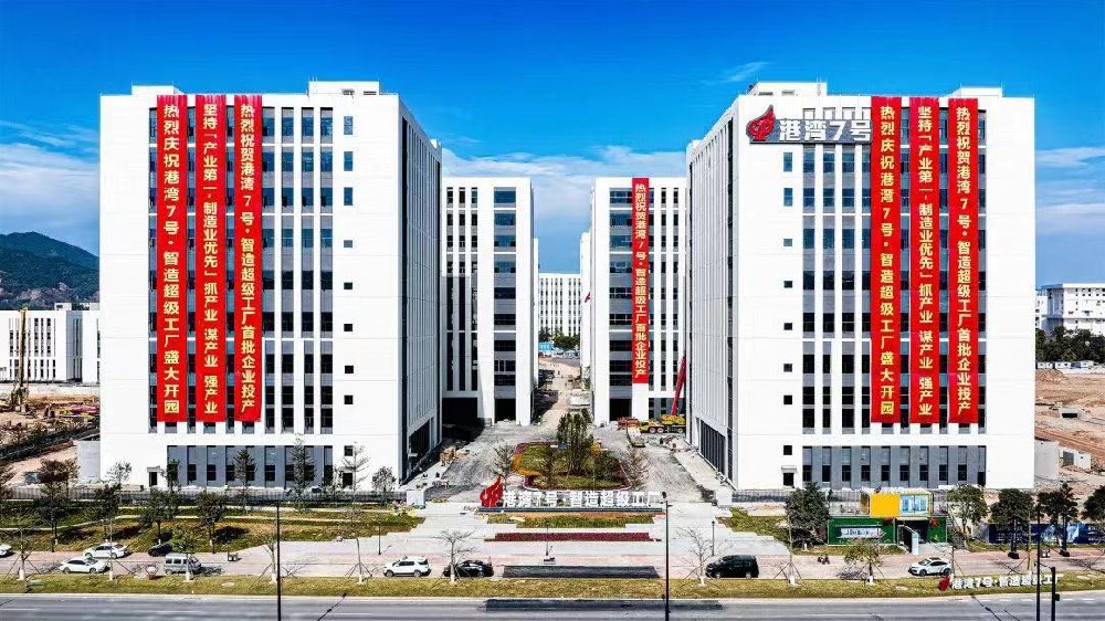 流量计厂家怎么选？看国内最好的流量计厂家排名与对比指南