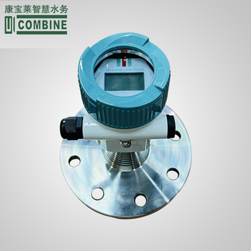 雷达液位计.jpg
