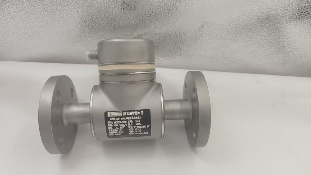 康宝莱智慧水务 MC6730 系列：专为 “小流量、高精度、高温卫生、糖浆类介质” 量身定做