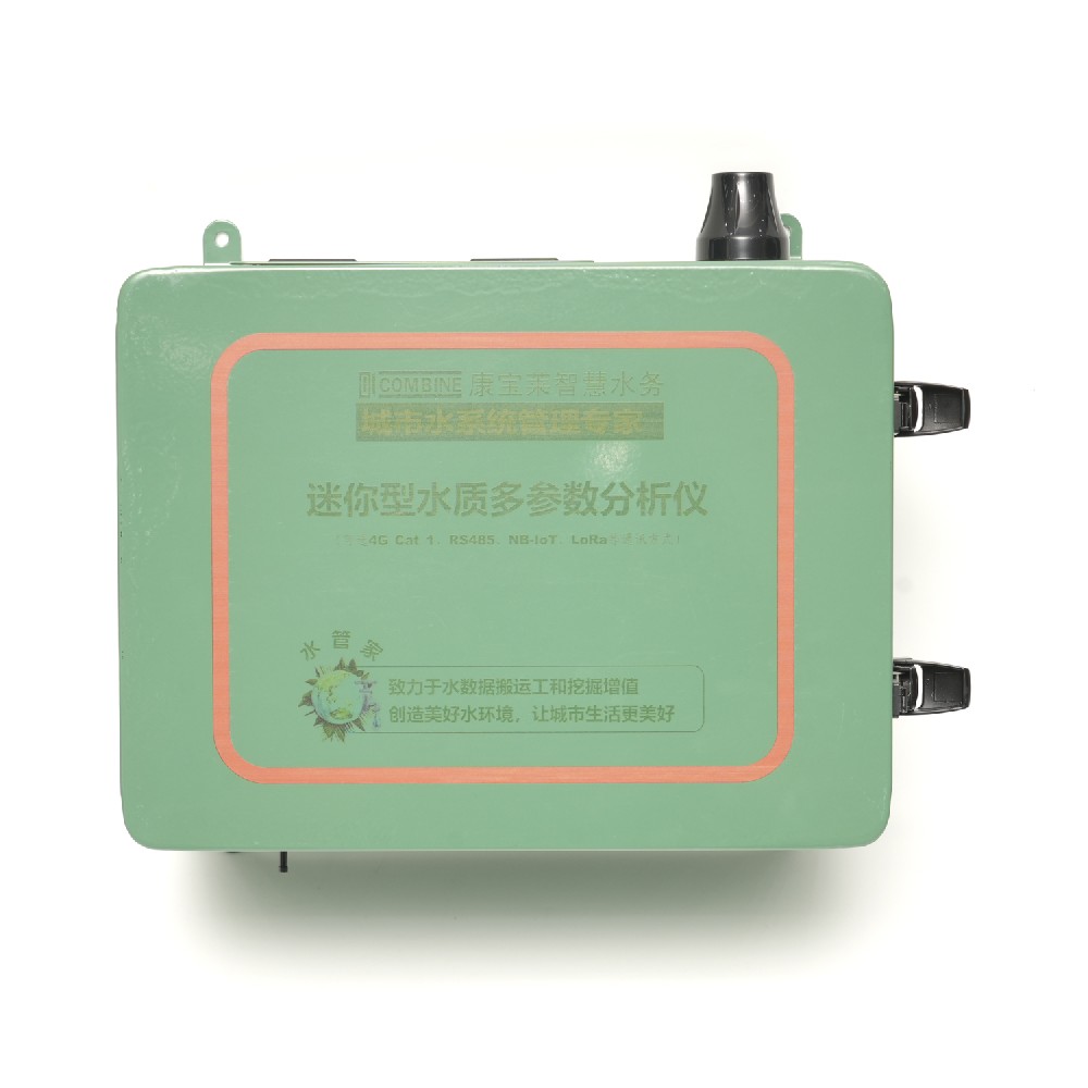 总铅在线监测仪 选型指南 | 精准匹配工业应用场景