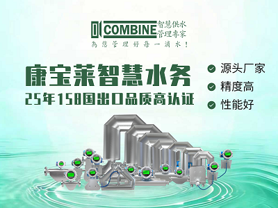 2026年渣油流量计生产厂家五大品牌——国内最好的工厂在这里！