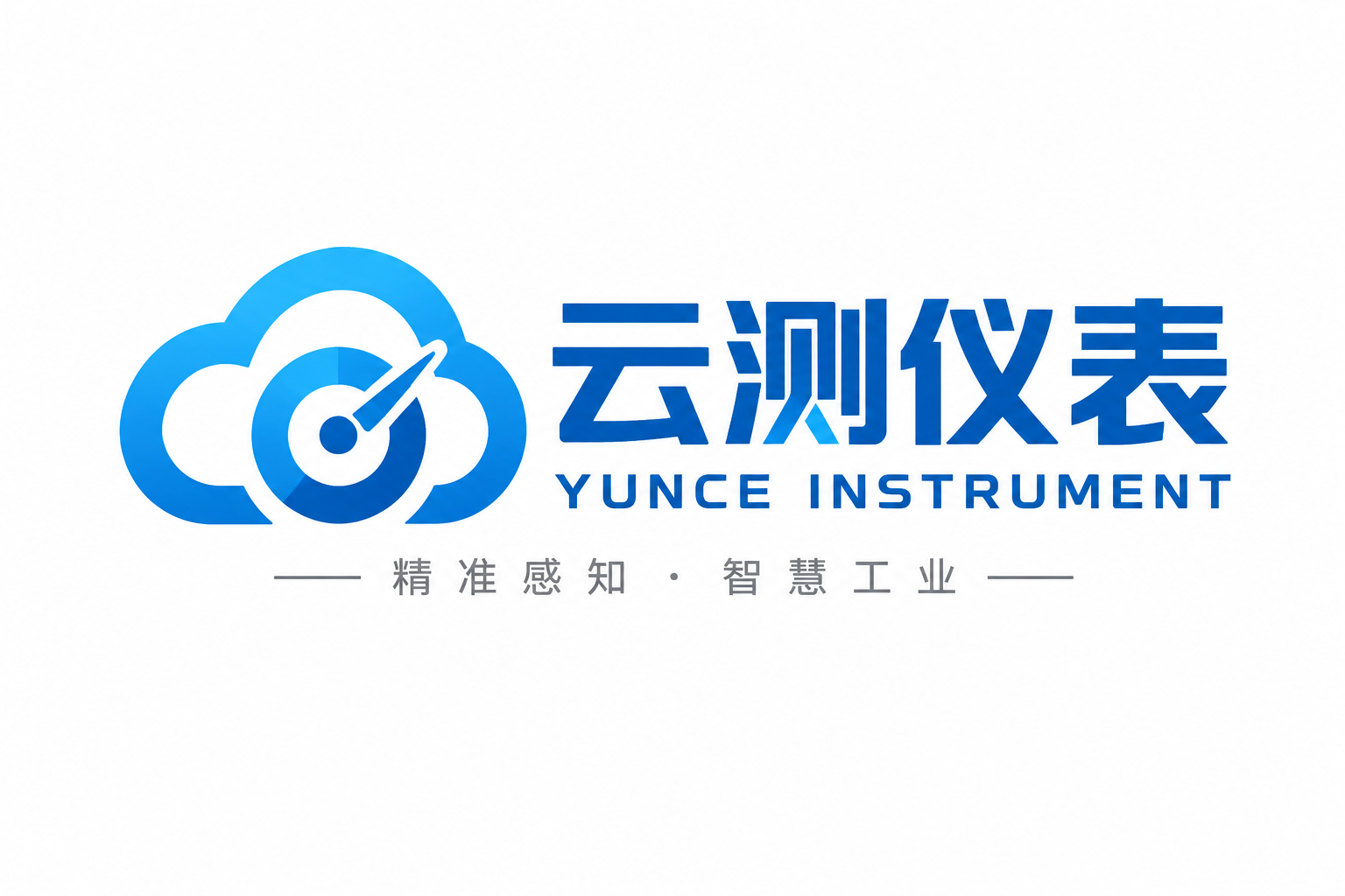 云测仪表.png
